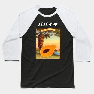 Japanese Papaya Baseball T-Shirt